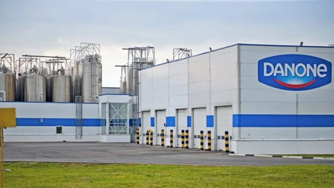 Vagas de emprego na Danone: Mais de 70 oportunidades abertas